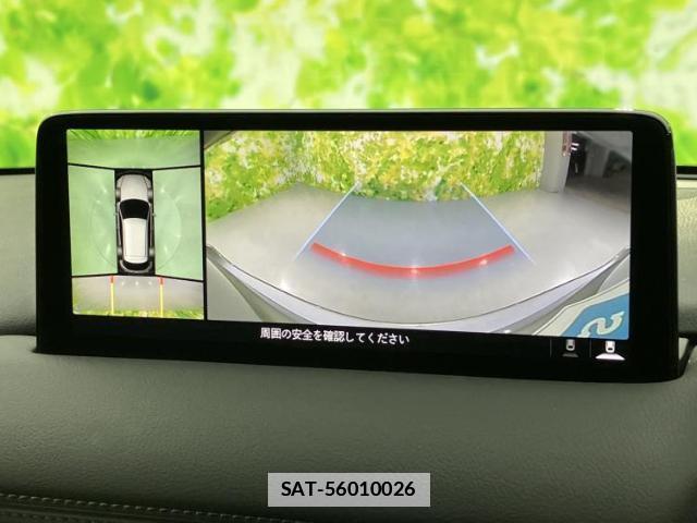 Mazda CX-5 2023-03 7821127-11