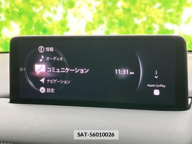 Mazda CX-5 2023-03 7821127-8
