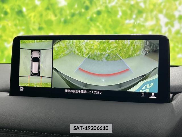 Mazda CX-5 2024-08 7821357-11