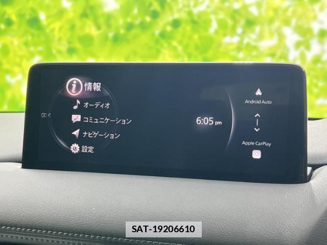 Mazda CX-5 2024-08 7821357-8