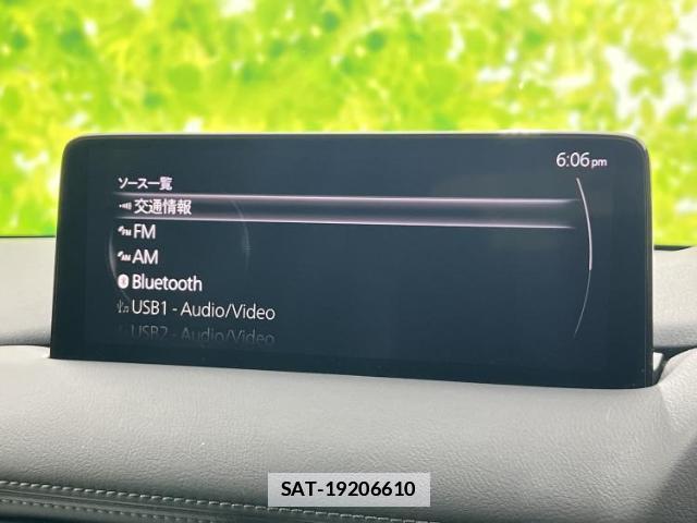 Mazda CX-5 2024-08 7821357-9