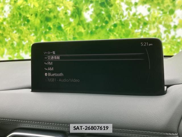 Mazda CX-5 2023-04 7821565-10