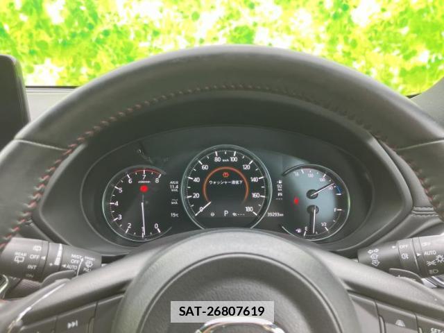 Mazda CX-5 2023-04 7821565-13
