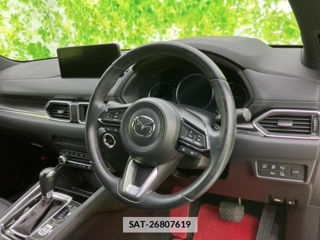 Mazda CX-5 2023-04 7821565-14