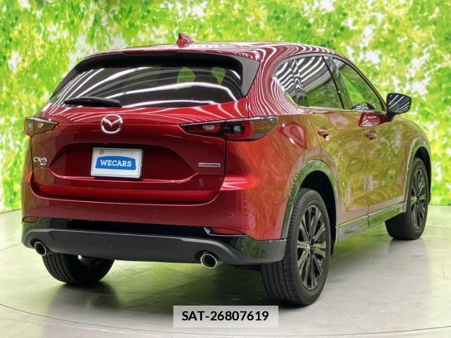 Mazda CX-5 2023-04 7821565-2