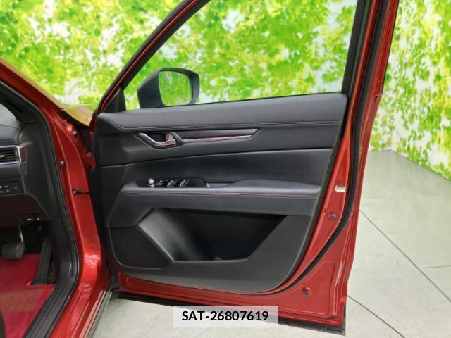 Mazda CX-5 2023-04 7821565-3