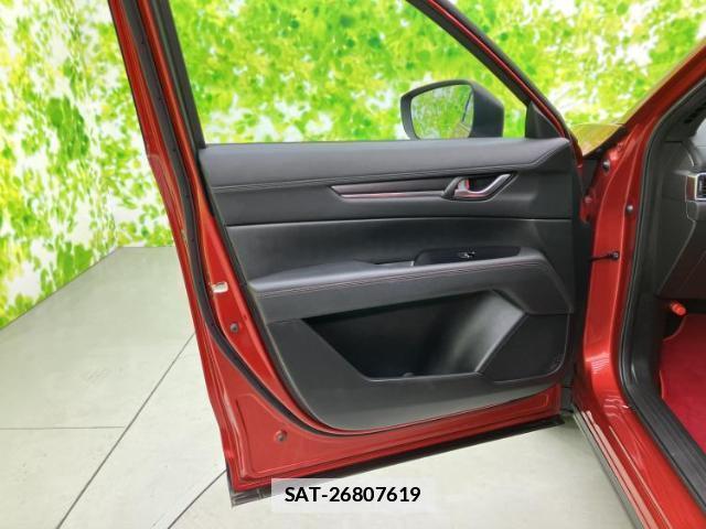 Mazda CX-5 2023-04 7821565-5