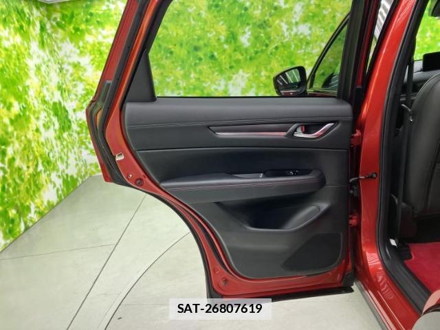 Mazda CX-5 2023-04 7821565-6