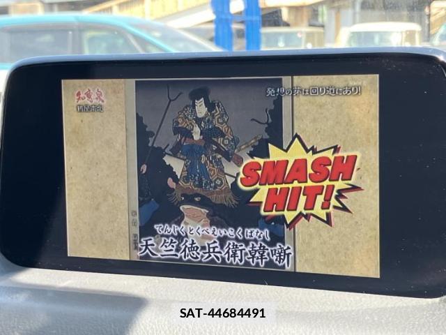 Mazda CX-5 2019-08 7821583-11