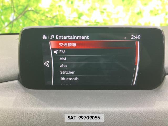 Mazda CX-5 2017-10 7821632-10