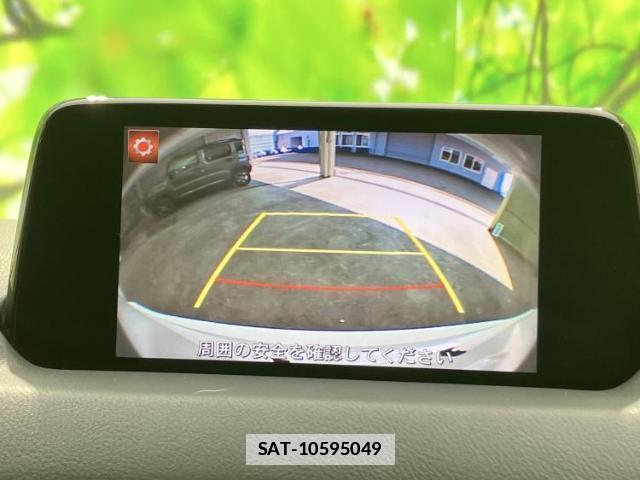 Mazda CX-5 2019-03 7821750-11