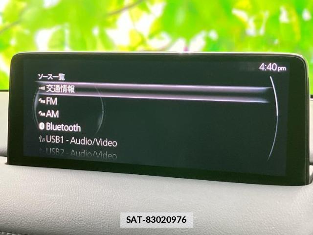 Mazda CX-5 2021-07 7821872-10