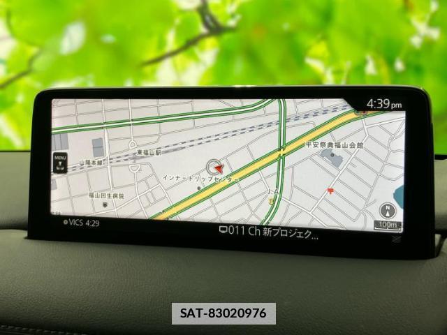 Mazda CX-5 2021-07 7821872-9