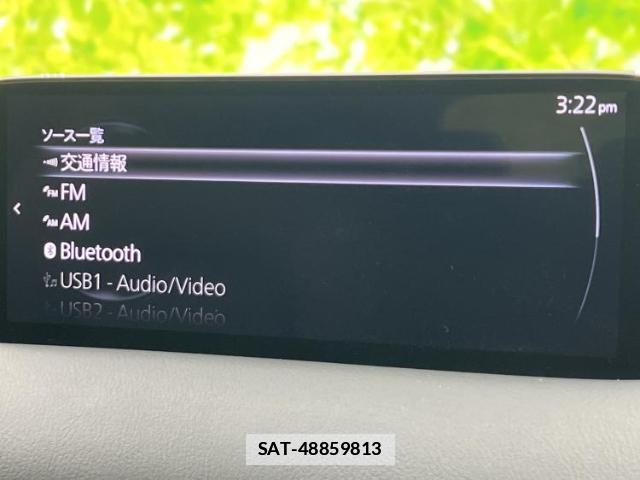 Mazda CX-5 2024-09 7821898-9