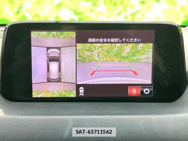 Mazda CX-5 2018-12 7822012-12