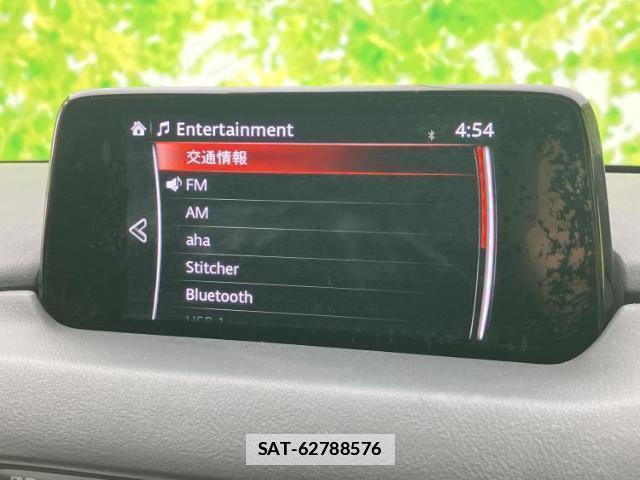 Mazda CX-5 2018-12 7822039-10