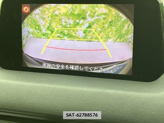 Mazda CX-5 2018-12 7822039-11