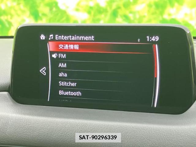 Mazda CX-5 2019-09 7822138-10