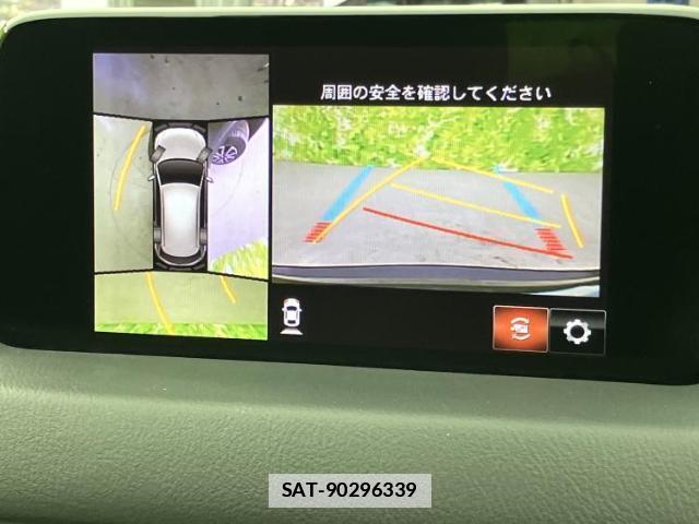 Mazda CX-5 2019-09 7822138-13