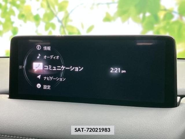 Mazda CX-5 2021-10 7822186-8