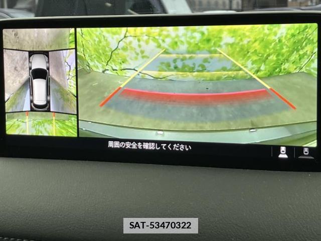 Mazda CX-5 2023-05 7822318-12