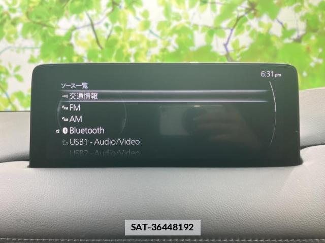 Mazda CX-5 2021-01 7822359-10