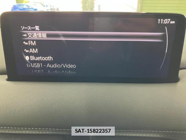 Mazda CX-5 2021-03 7822456-12