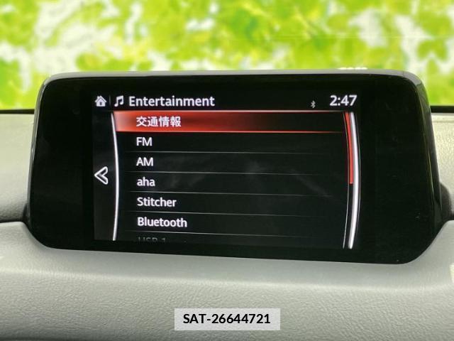 Mazda CX-5 2017-08 7822479-10