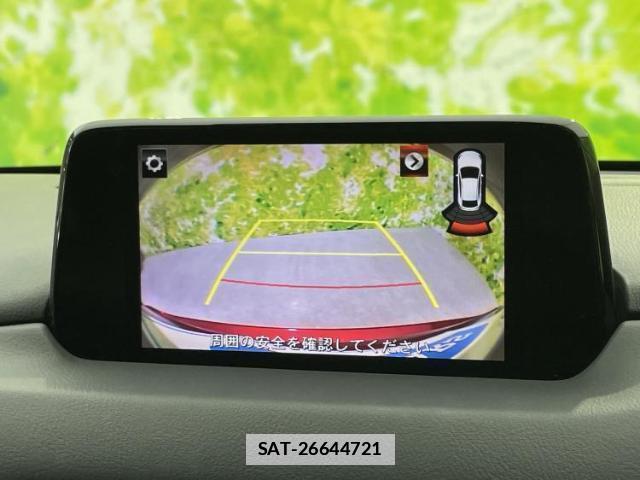 Mazda CX-5 2017-08 7822479-11