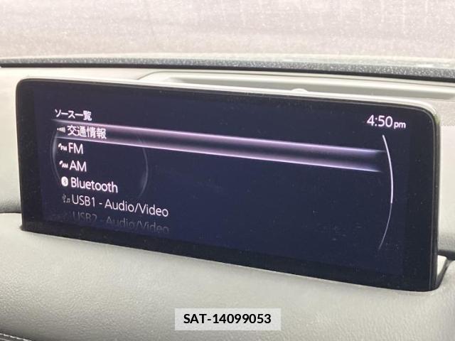 Mazda CX-5 2021-03 7822583-10