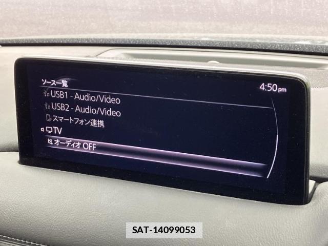 Mazda CX-5 2021-03 7822583-11