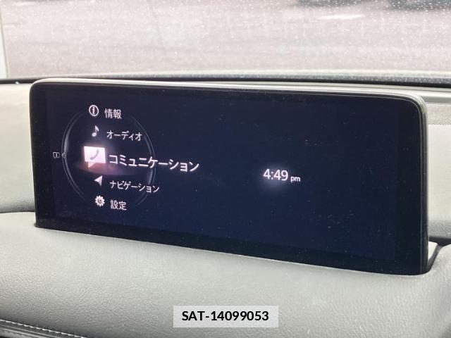 Mazda CX-5 2021-03 7822583-8