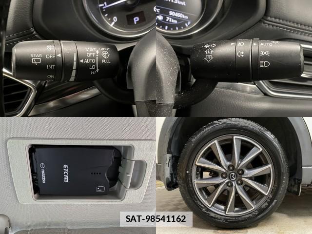 Mazda CX-5 2017-06 7823045-10