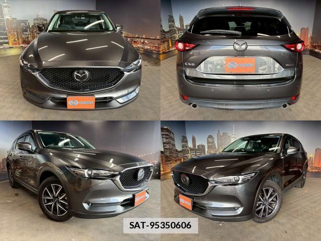 Mazda CX-5 2021-02 7823095-0