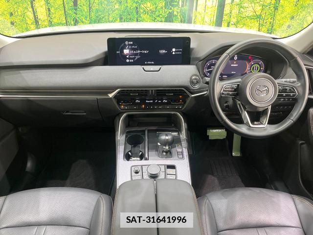Mazda CX-60 2023-06 7812621-1