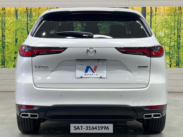 Mazda CX-60 2023-06 7812621-14