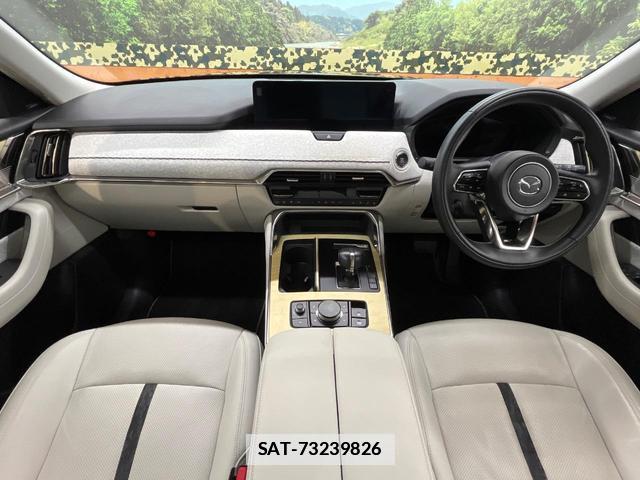 Mazda CX-60 2023-08 7816277-1