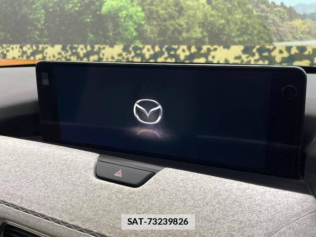 Mazda CX-60 2023-08 7816277-3