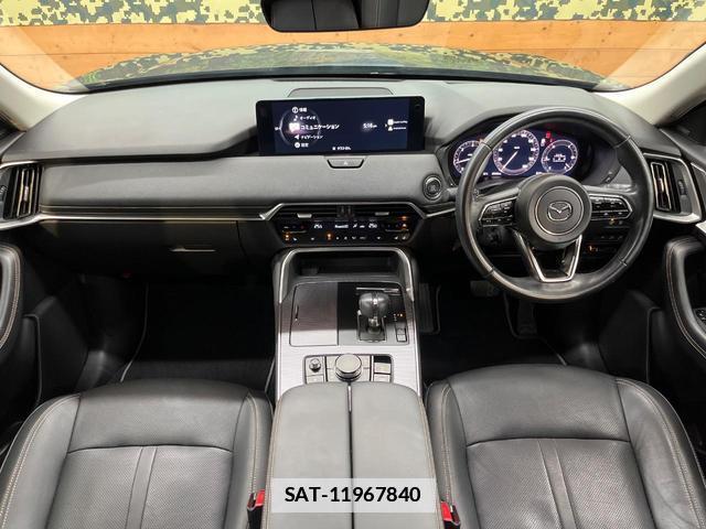 Mazda CX-60 2023-06 7816302-1