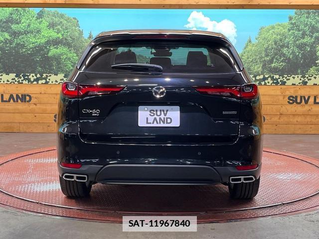 Mazda CX-60 2023-06 7816302-14
