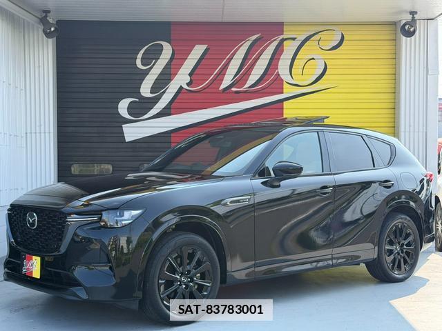 Mazda CX-60 2023-02 7820405-0