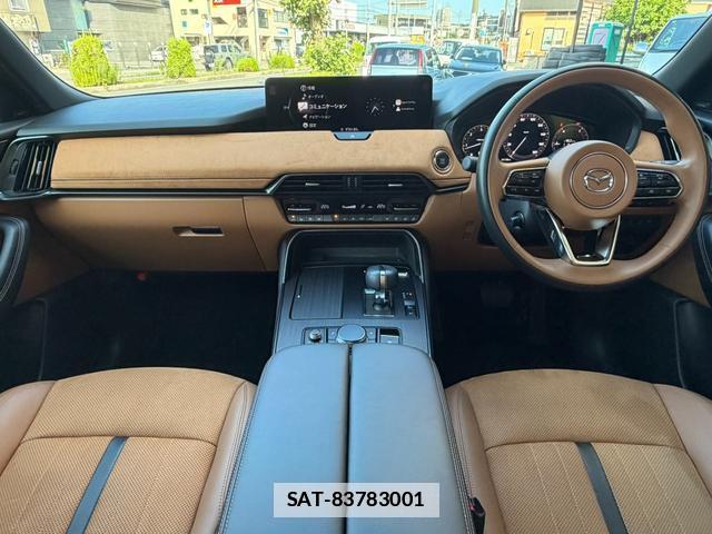 Mazda CX-60 2023-02 7820405-11