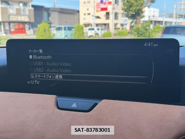 Mazda CX-60 2023-02 7820405-17