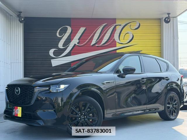 Mazda CX-60 2023-02 7820405-2