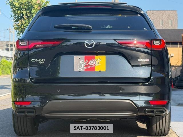 Mazda CX-60 2023-02 7820405-5