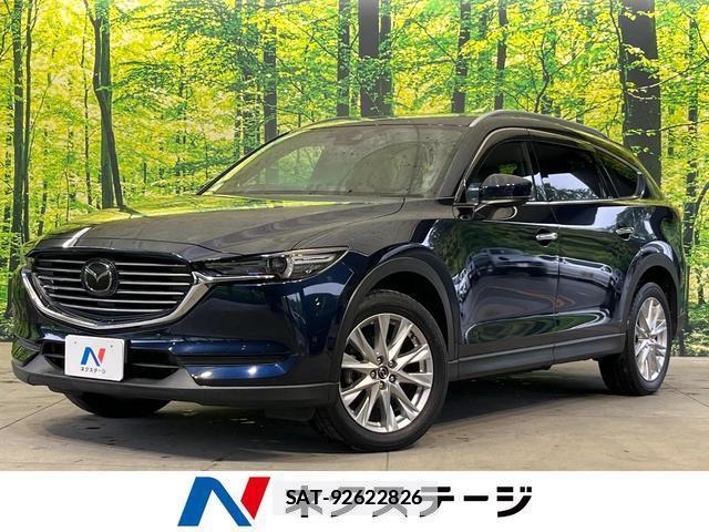 Mazda CX-8 2018-02 7813115-0