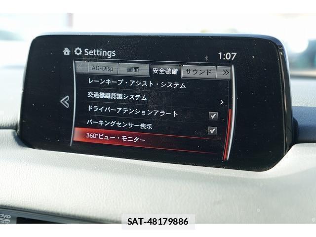 Mazda CX-8 2018-06 7815597-17