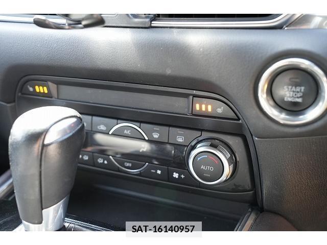 Mazda CX-8 2018-09 7815701-10
