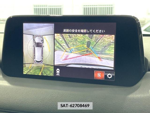 Mazda CX-8 2018-01 7815967-4