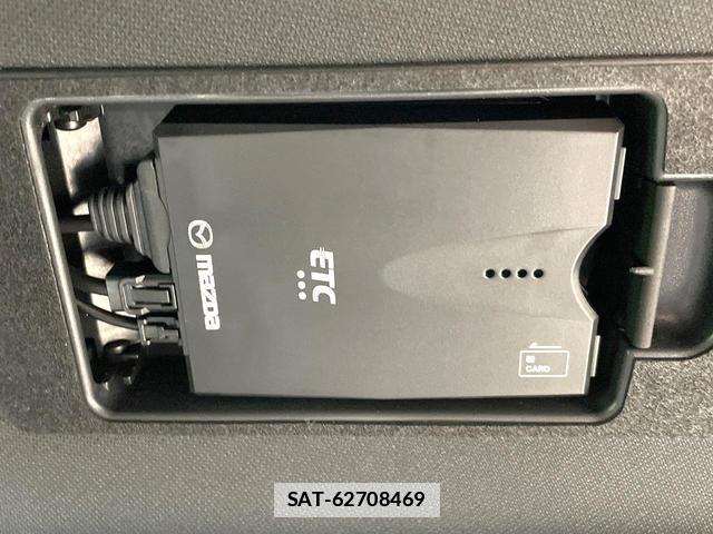 Mazda CX-8 2018-01 7815967-6